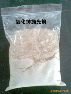 天然磨料與玻璃加工耗材 金剛砂、拋光粉及其應用解析